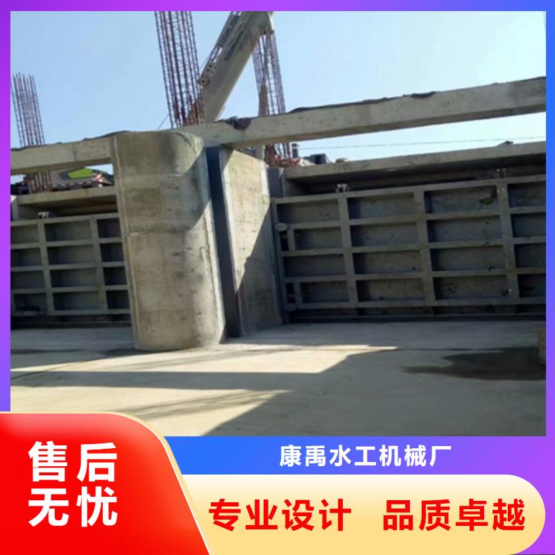 钢闸门多种优势放心选择
