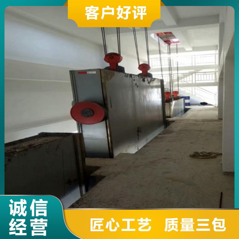 钢闸门 【拍门】品质不将就