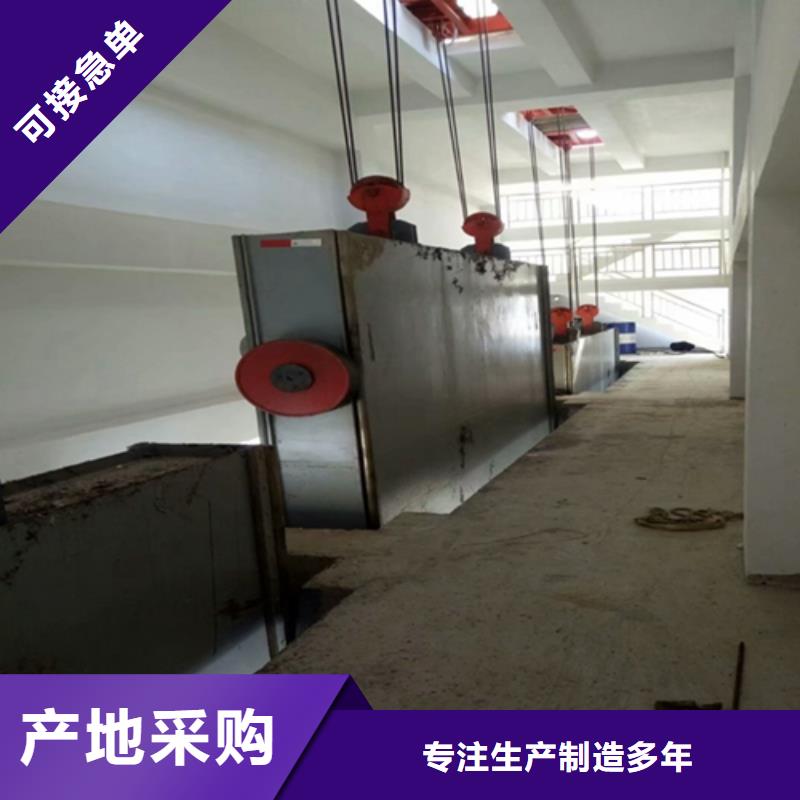 钢闸门-启闭机闸门厂家自有生产工厂