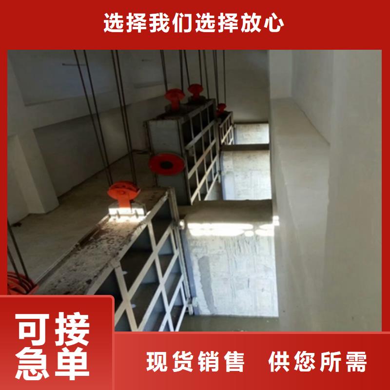 泵站清污机康禹【 钢闸门_螺杆启闭机厂家诚信经营现货现发】