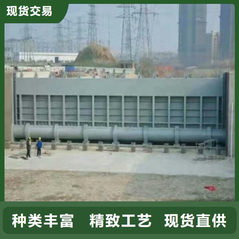 钢闸门_【铸铁闸门】多种规格库存充足|江陵|沙|黄冈|鄂州|十堰|咸宁28354.com