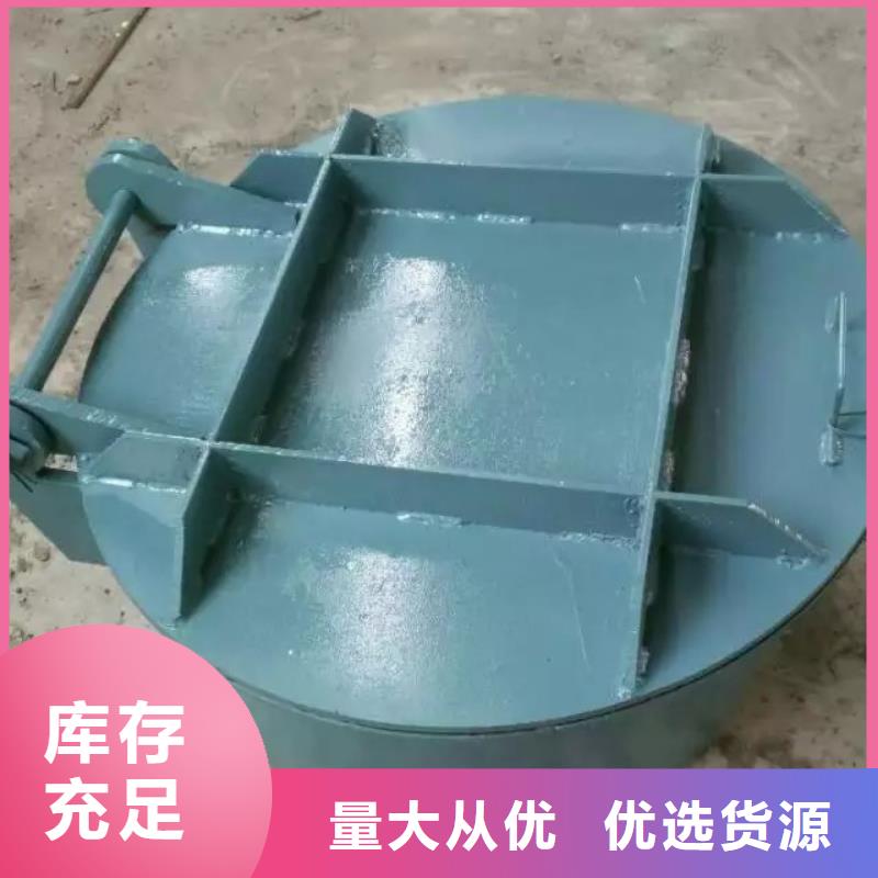  钢闸门今日价格
