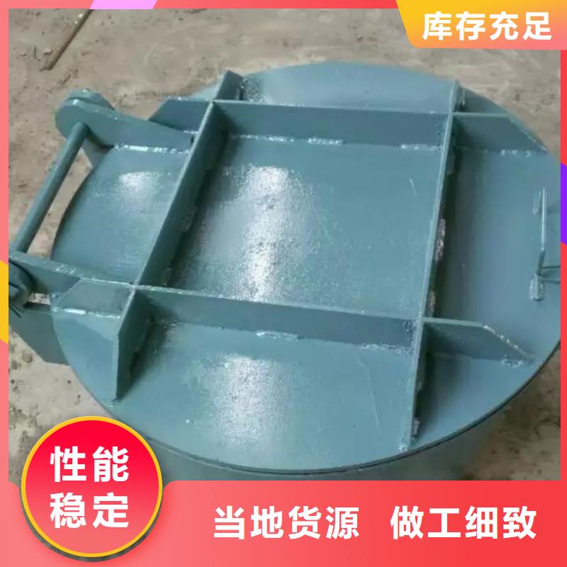  钢闸门真材实料