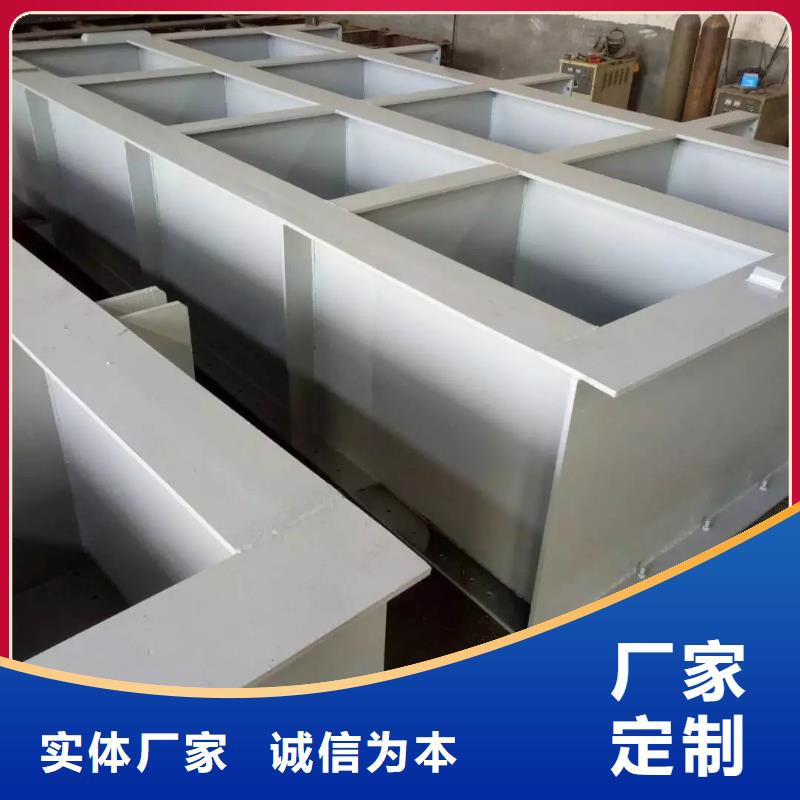  钢闸门来电咨询