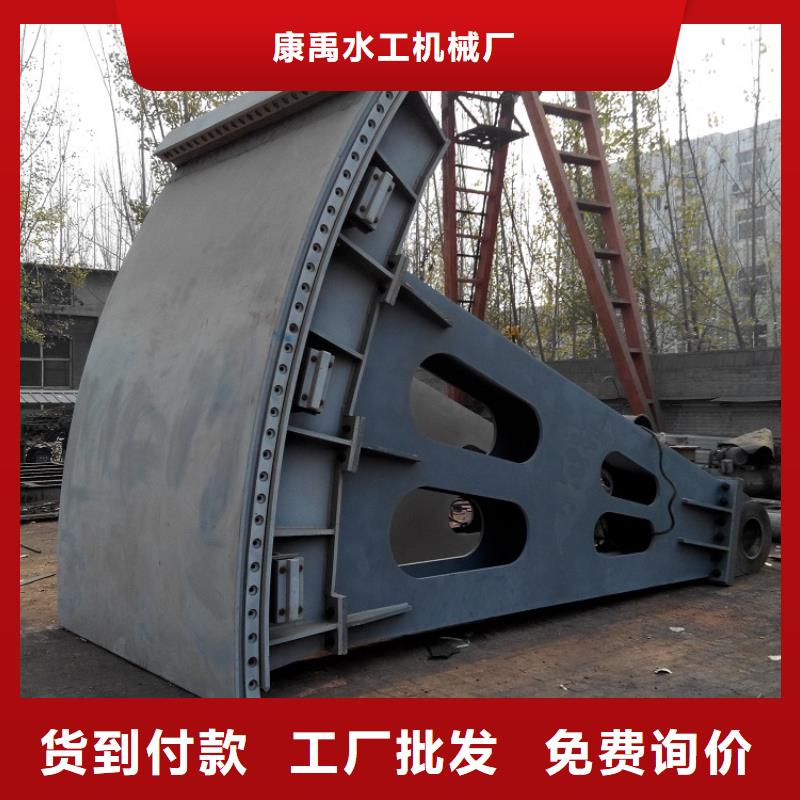  钢闸门懂您所需