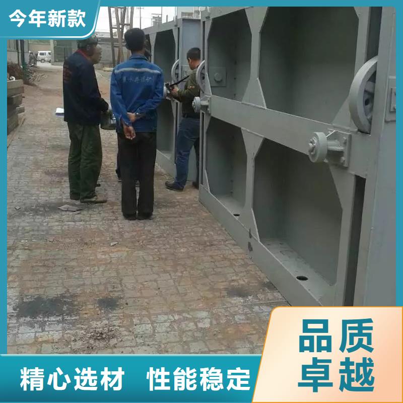  钢闸门采购无忧