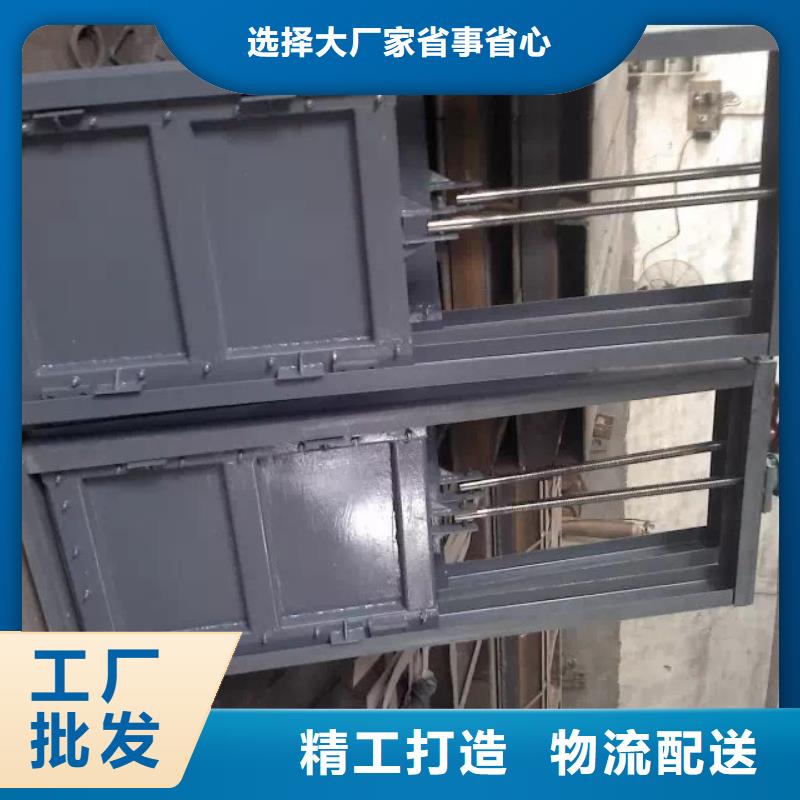 【钢闸门拍门厂家优良材质】