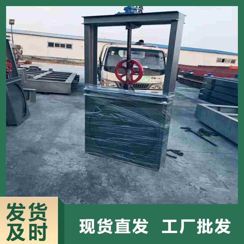 钢闸门镶铜铸铁闸门好品质售后无忧由康禹为您