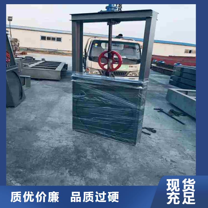 钢闸门-启闭机闸门重信誉厂家