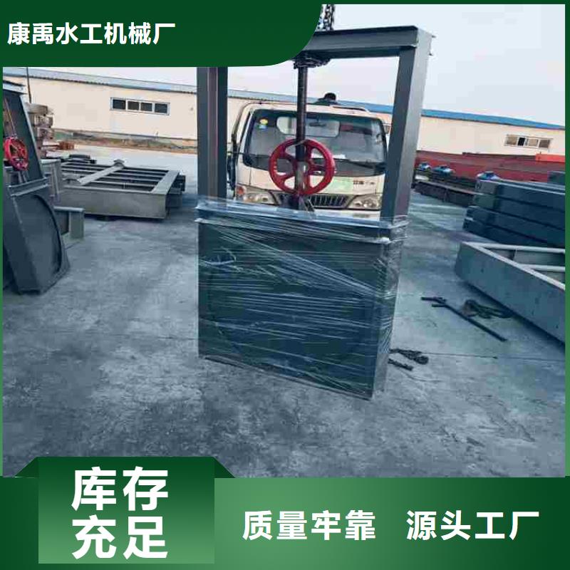 钢闸门货源稳定
