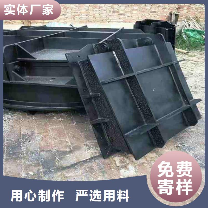钢闸门_拍门品质服务诚信为本