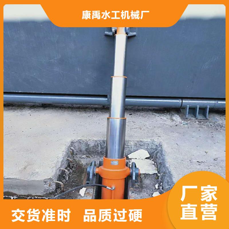 【钢闸门】钢制闸门支持大小批量采购|泵站清污机-闸门启闭机厂家(康禹)水工机械厂(鹤壁市分公司)