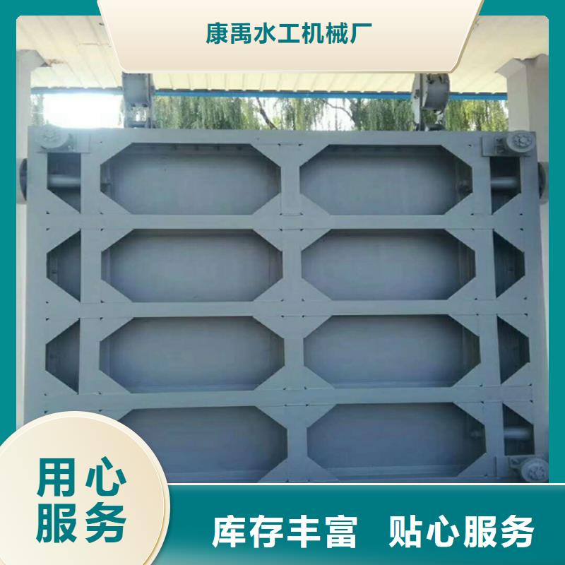 钢闸门出厂价