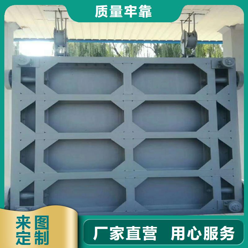  钢闸门厂家现货批发