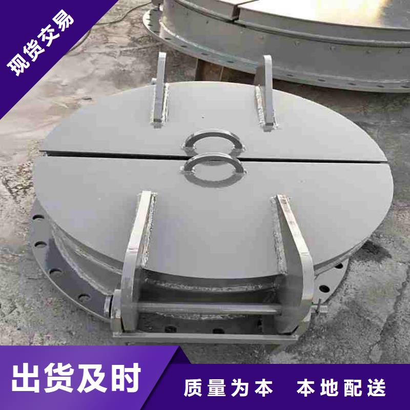 钢闸门批发商