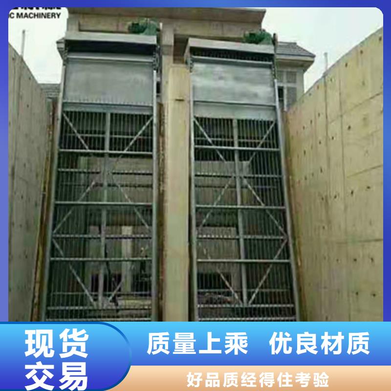 清污机按需设计