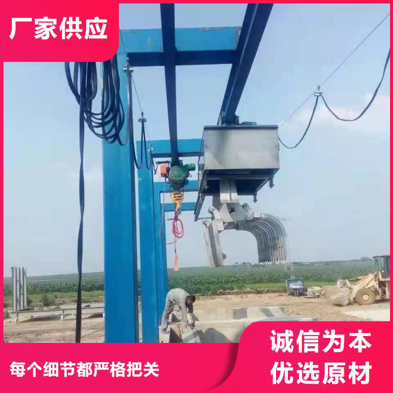 专注生产制造多年 清污机【铸铁闸门厂家】使用方法|同城公司