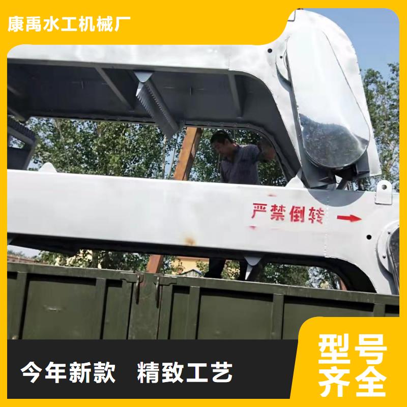 清污机支持定制批发