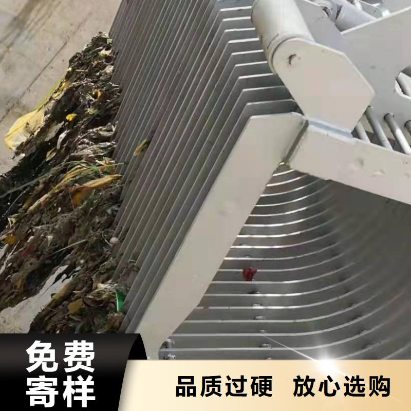 清污机老客户钟爱
