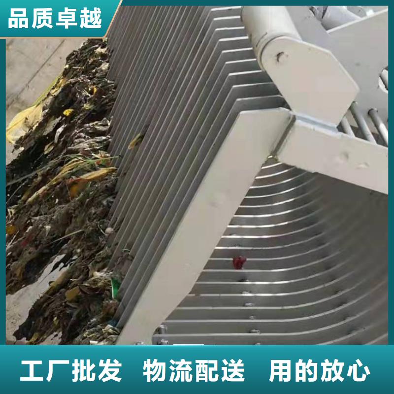 清污机大量现货供应