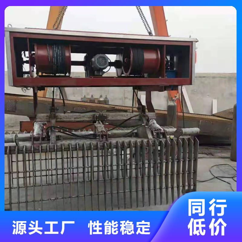 清污机厂家