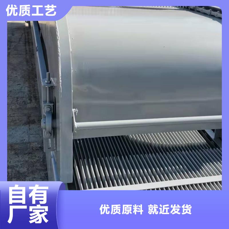 【清污机_启闭机闸门厂家品质好才是硬道理】