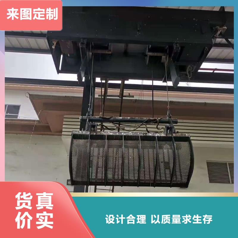 【清污机】 河道清污机厂家直营