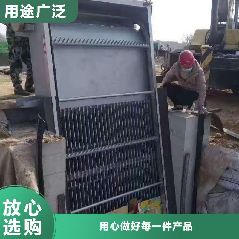  清污机厂家货源稳定