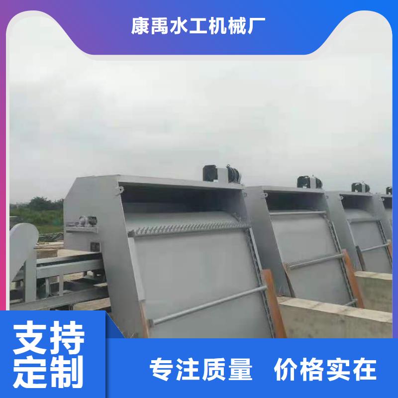清污机启闭机闸门长期供应
