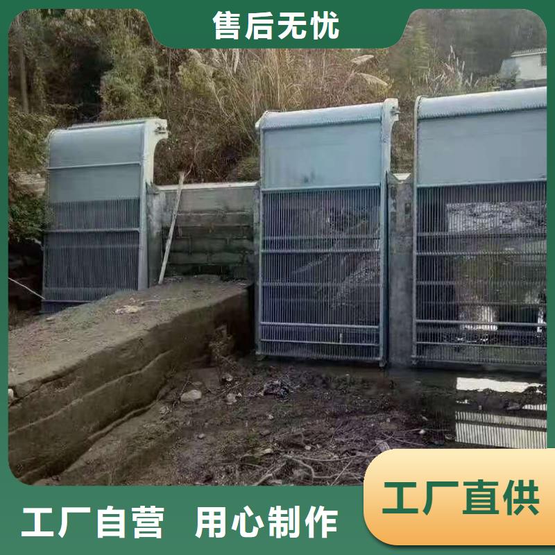 清污机品牌专营