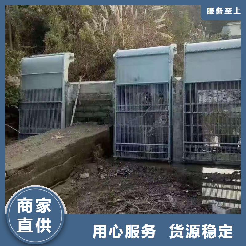 清污机现货销售