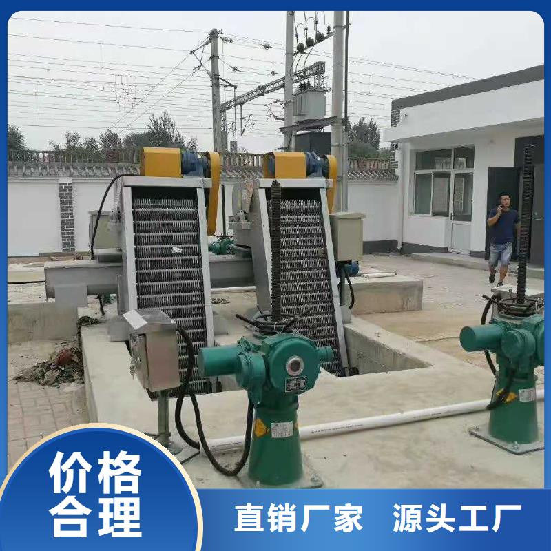  清污机使用方法