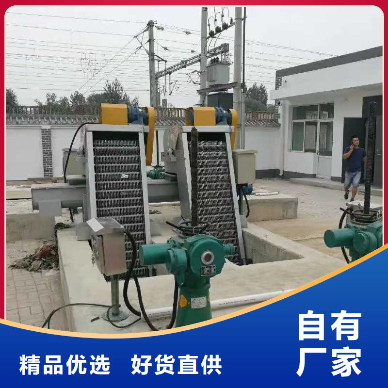 清污机省心又省钱