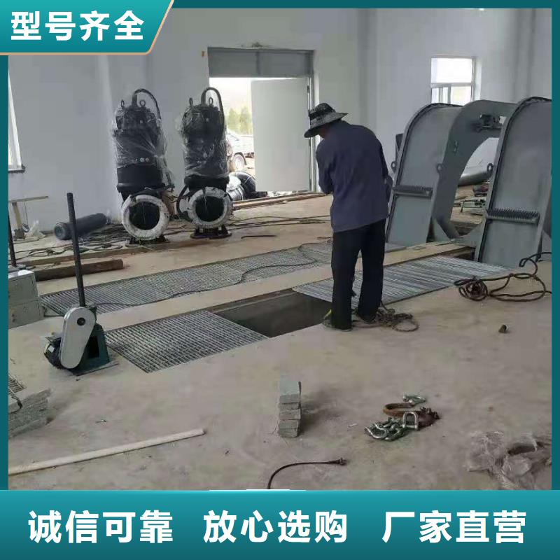  清污机品质信得过
