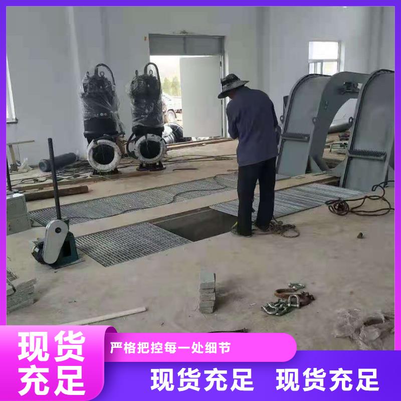 清污机钢制拍门诚信可靠