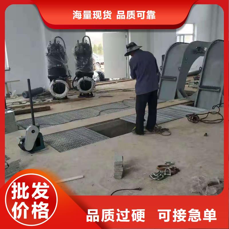  清污机为您提供一站式采购服务