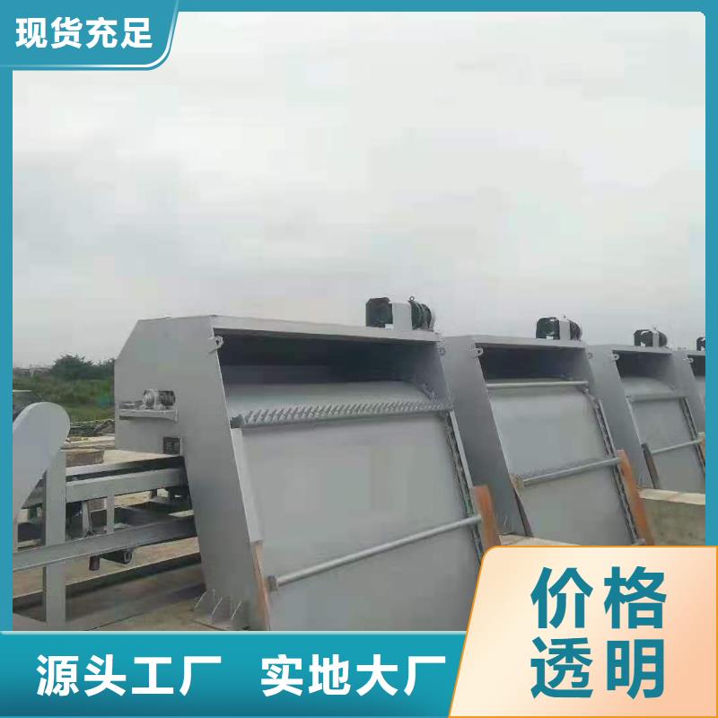 清污机拒绝中间商