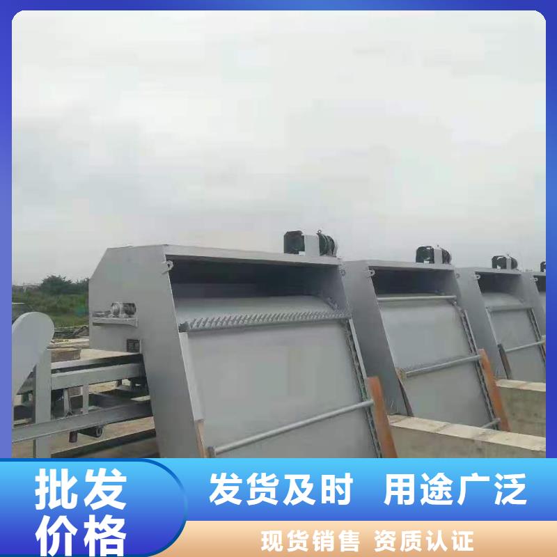  清污机库存齐全厂家直供