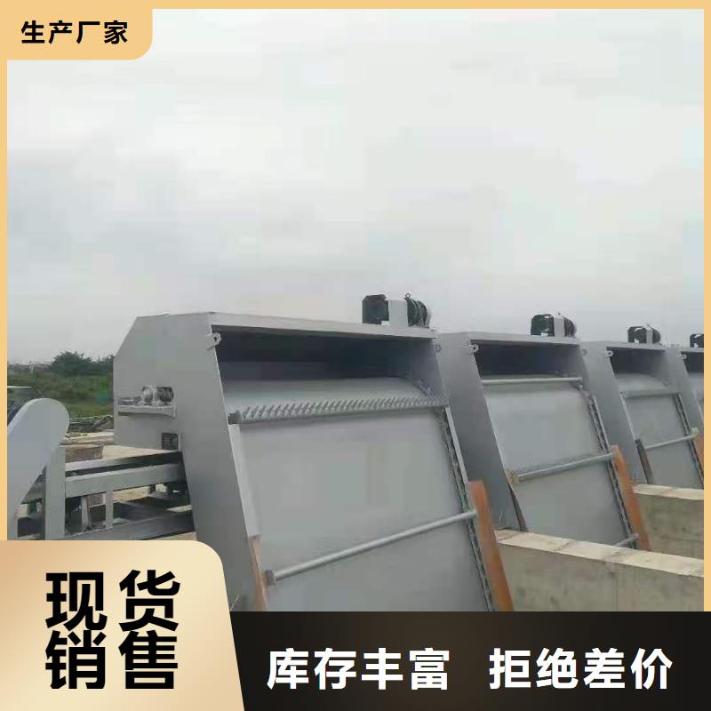  清污机为您提供一站式采购服务