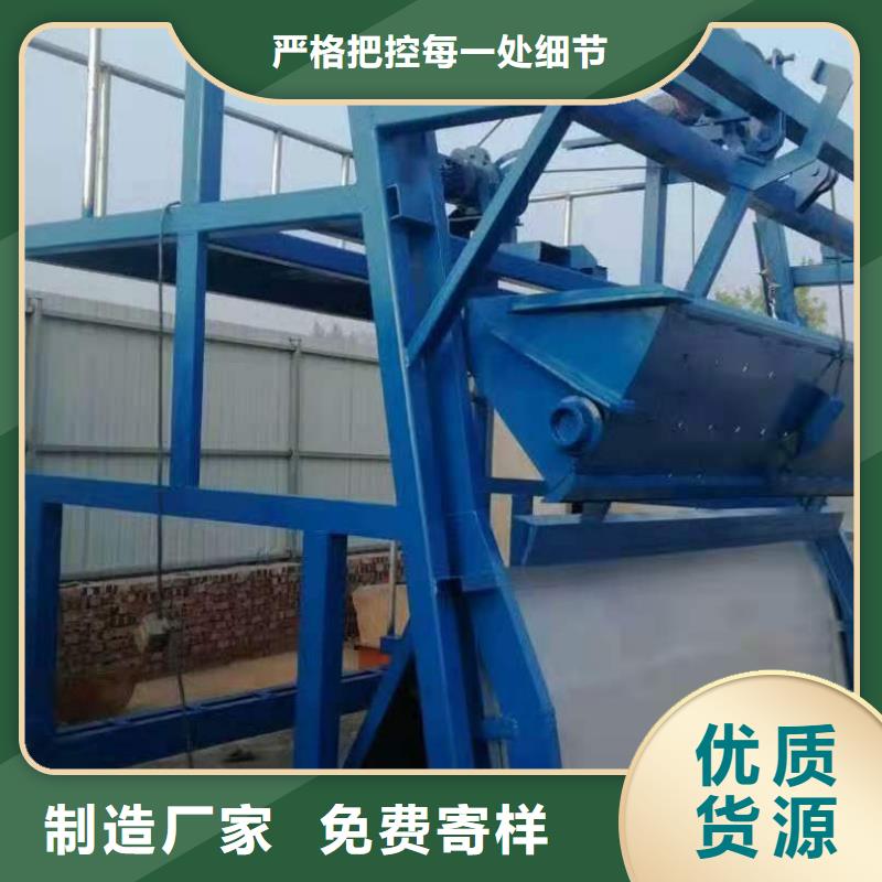 清污机施工队伍