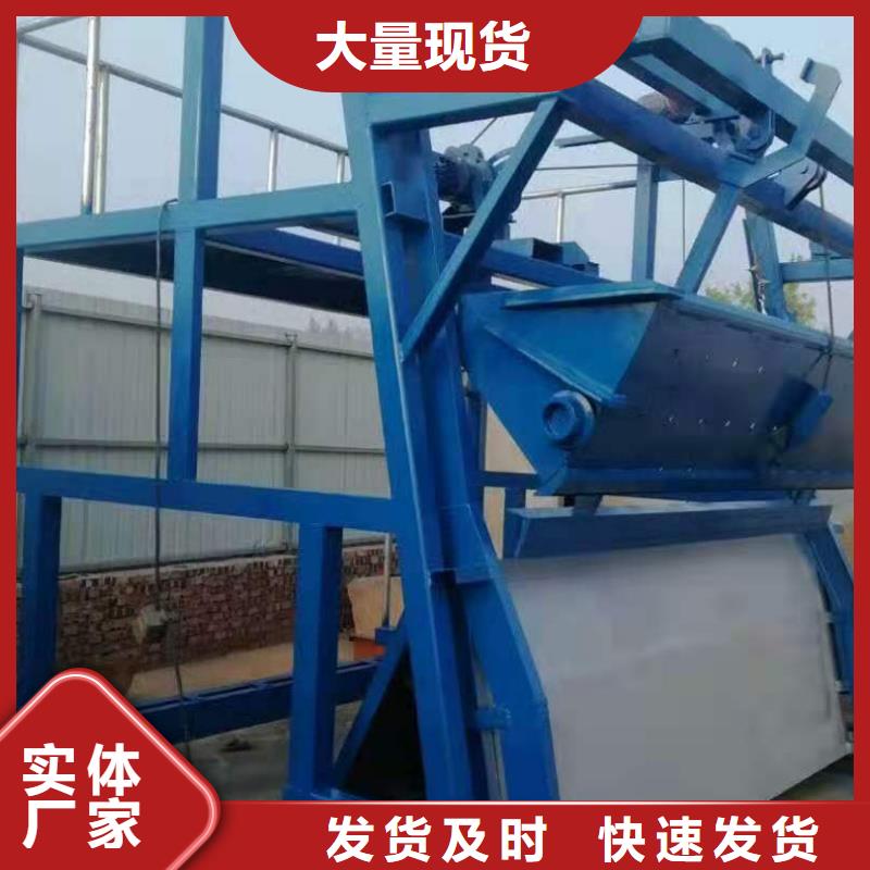 清污机现货直供