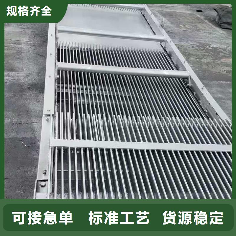 清污机,铸铁闸门畅销当地