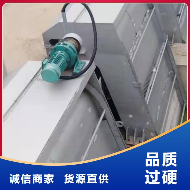 清污机液压钢坝厂家价格有优势