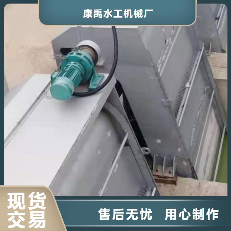  清污机老品牌厂家