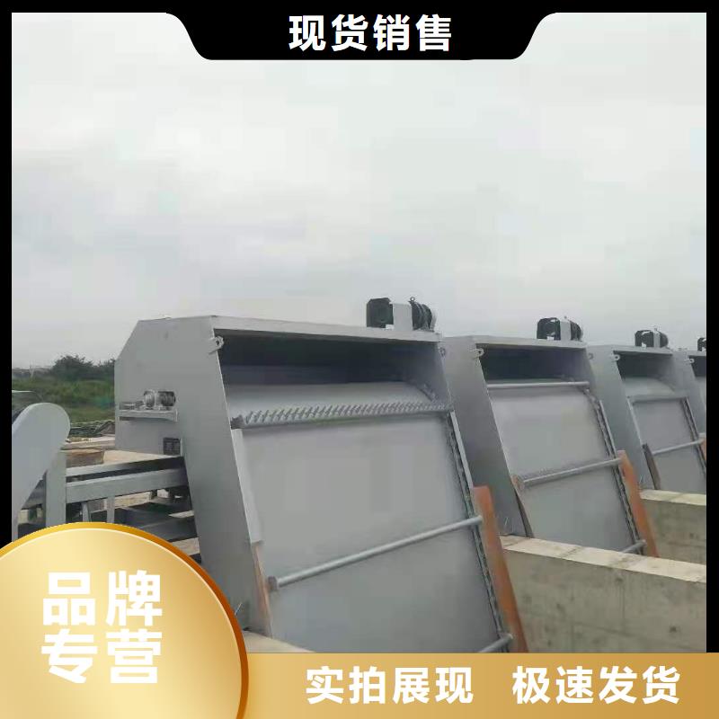  清污机厂家定制