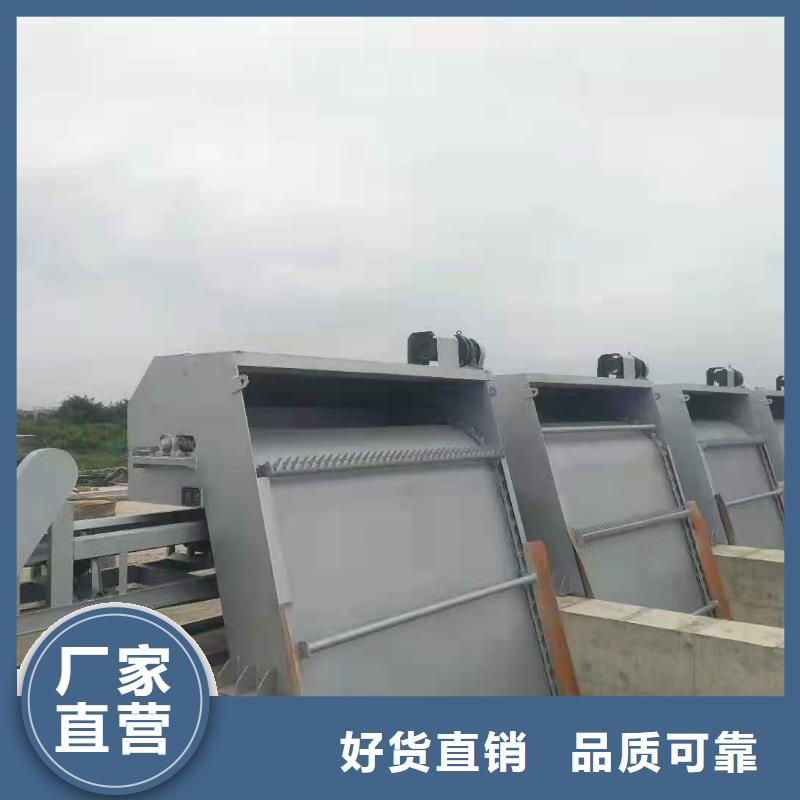 清污机_回转式清污机工厂现货供应