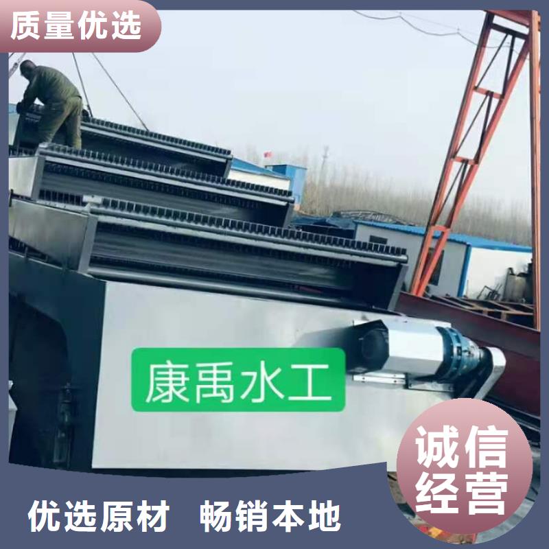  清污机种类齐全