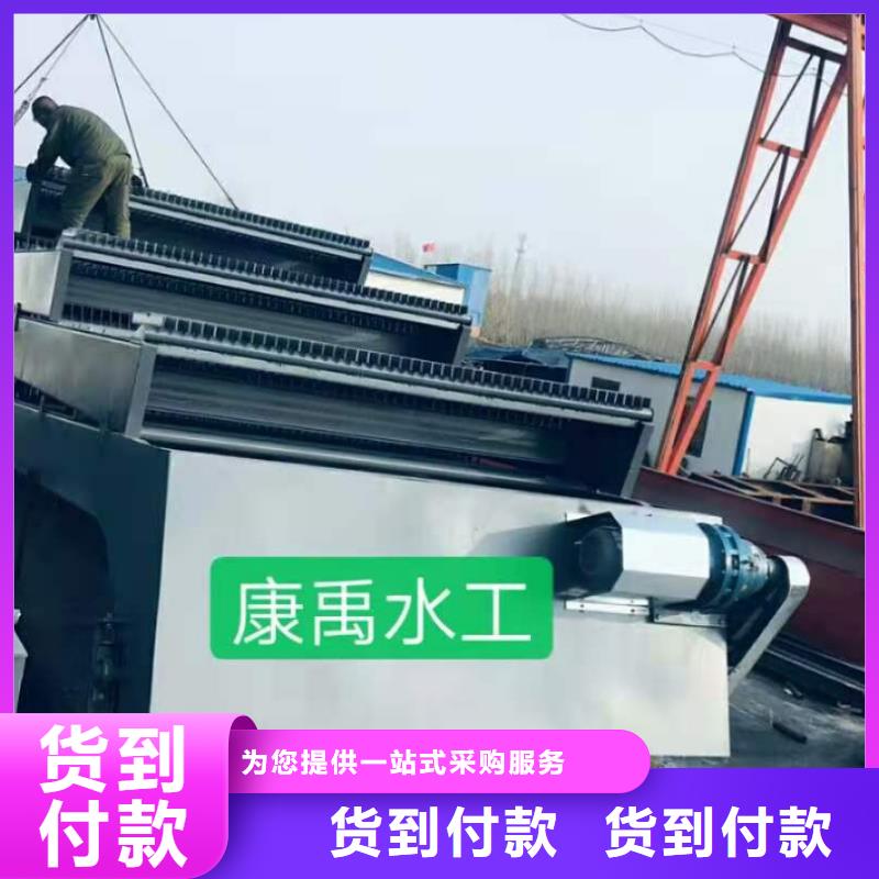 清污机铸铁闸门厂家精益求精