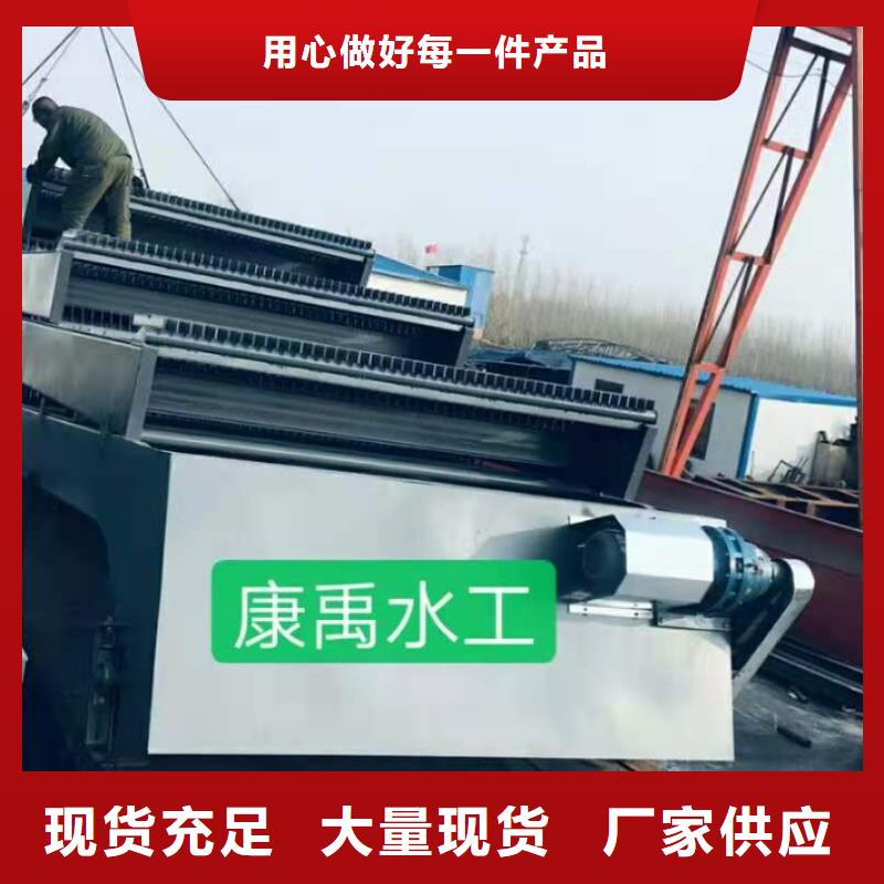 【清污机】,启闭机闸门厂家货源直销覆盖范围含|茶陵|石峰|怀化|娄底|益阳|张家界