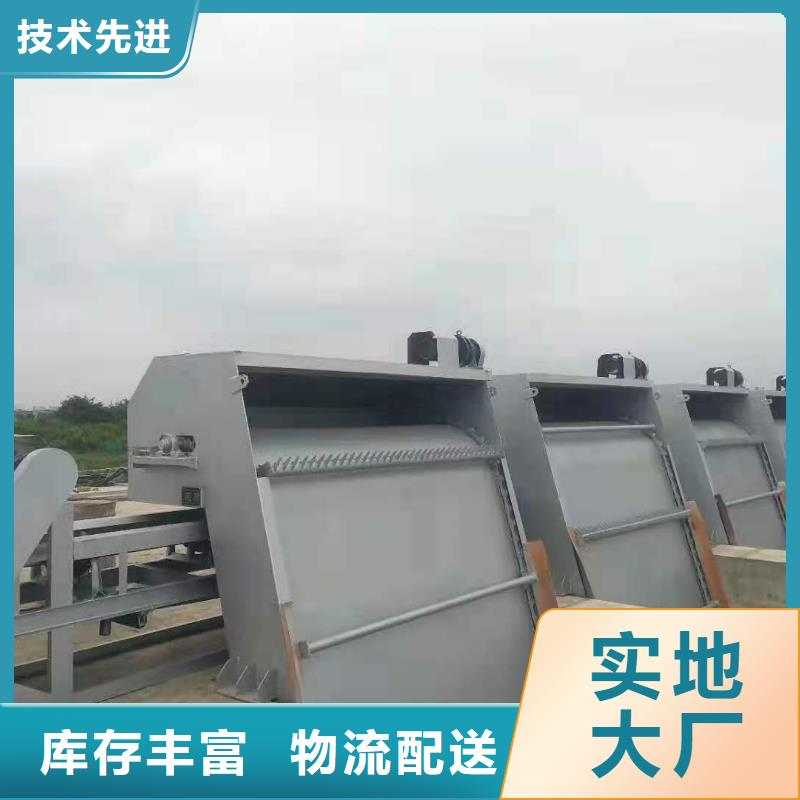  清污机产品实拍
